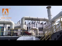 Εξοπλισμός Προστασίας Περιβάλλοντος